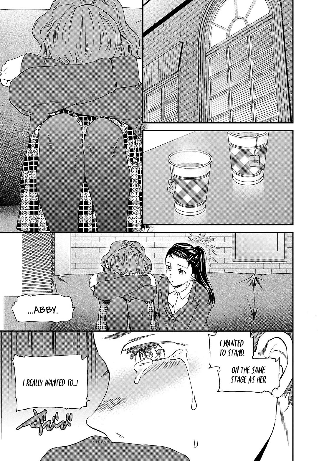 Kenrantaru Grande Scene Chapter 100 page 6 - Chapter 100