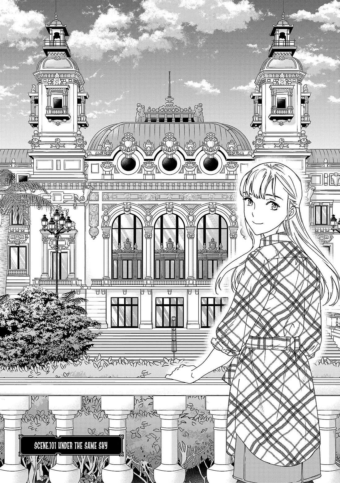 Kenrantaru Grande Scene Chapter 101 page 1 - Chapter 101