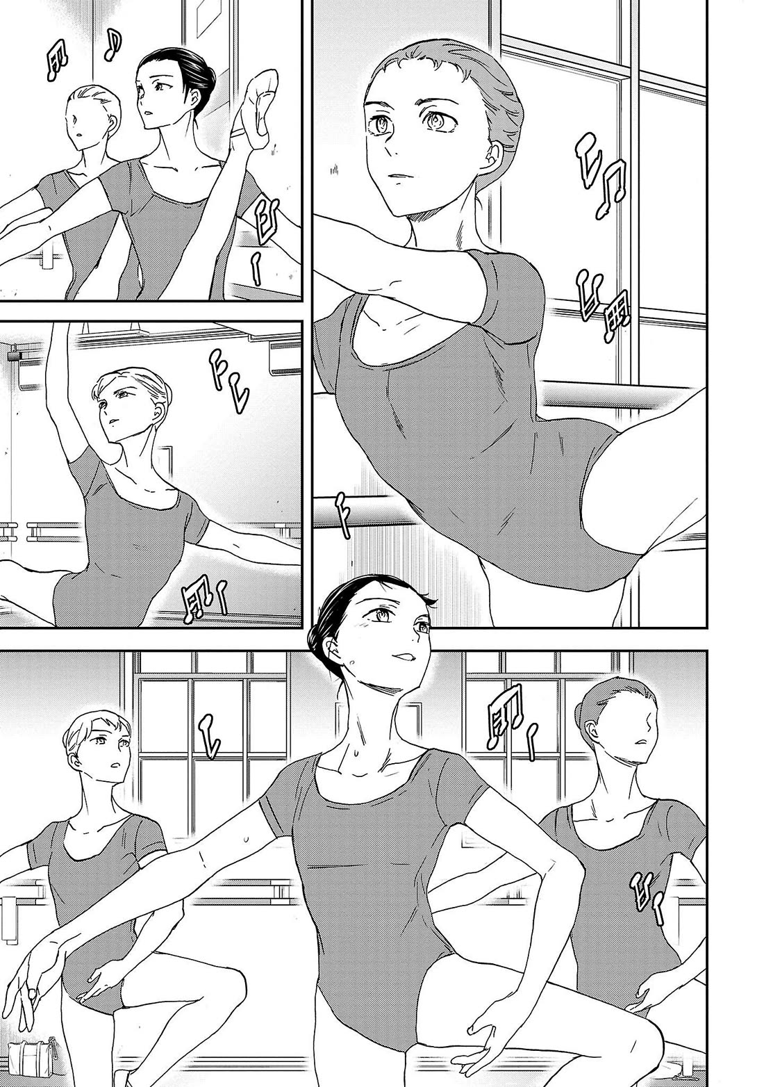 Kenrantaru Grande Scene Chapter 101 page 11 - Chapter 101