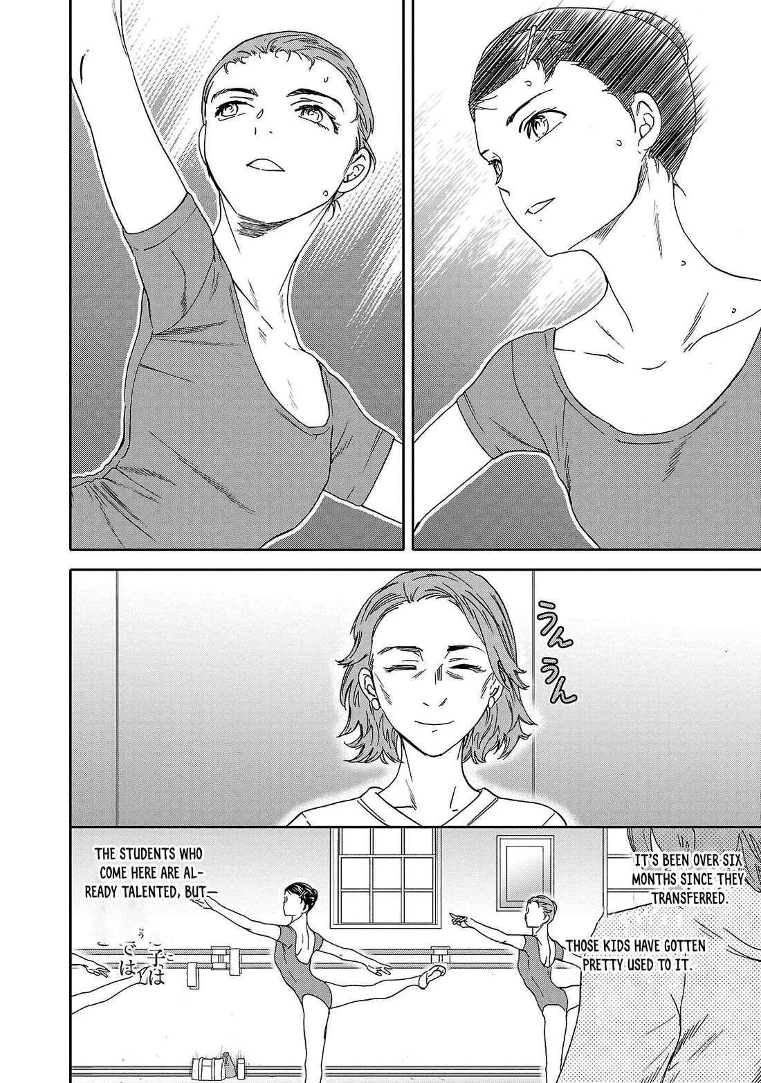 Kenrantaru Grande Scene Chapter 101 page 12 - Chapter 101