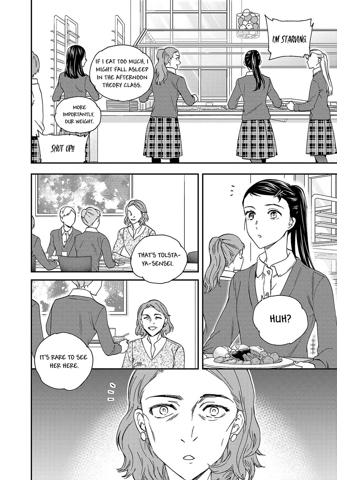 Kenrantaru Grande Scene Chapter 101 page 18 - Chapter 101