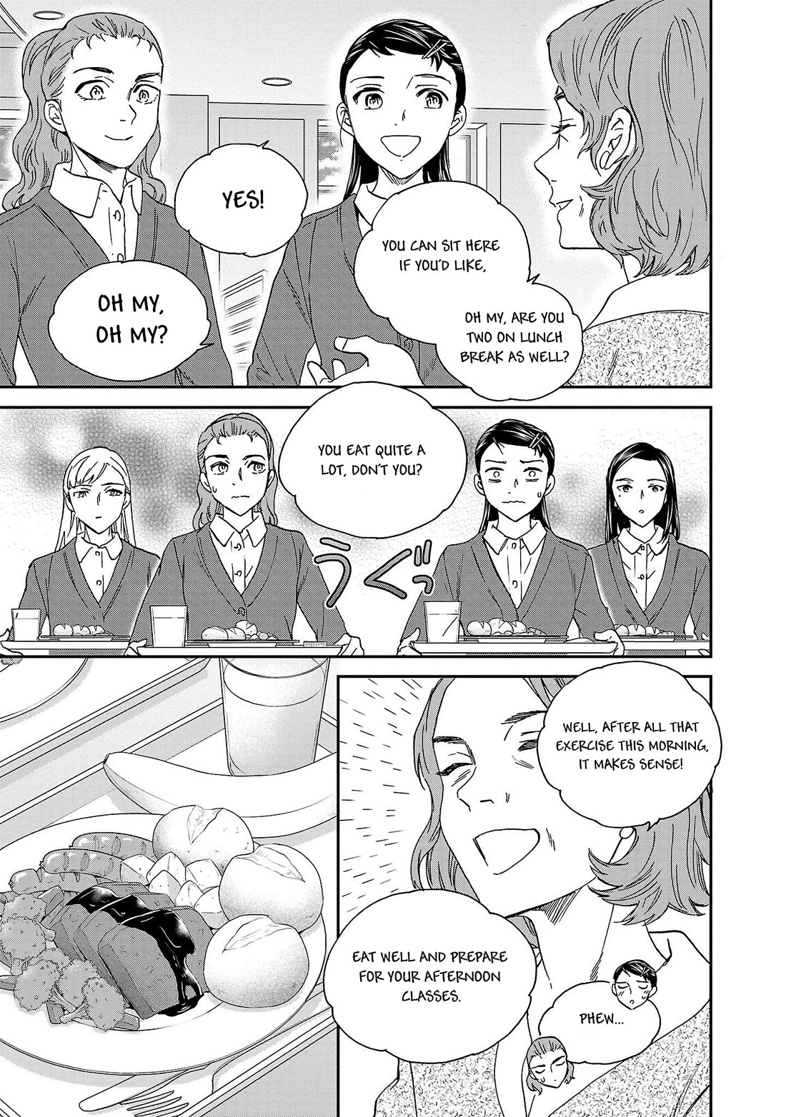 Kenrantaru Grande Scene Chapter 101 page 19 - Chapter 101