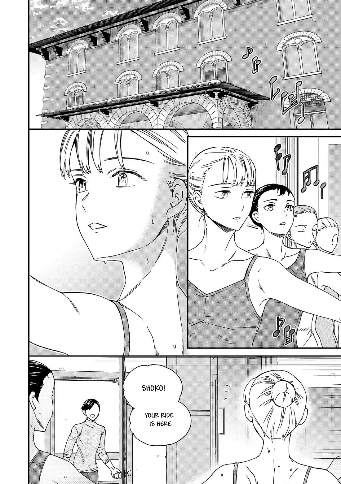 Kenrantaru Grande Scene Chapter 101 page 2 - Chapter 101