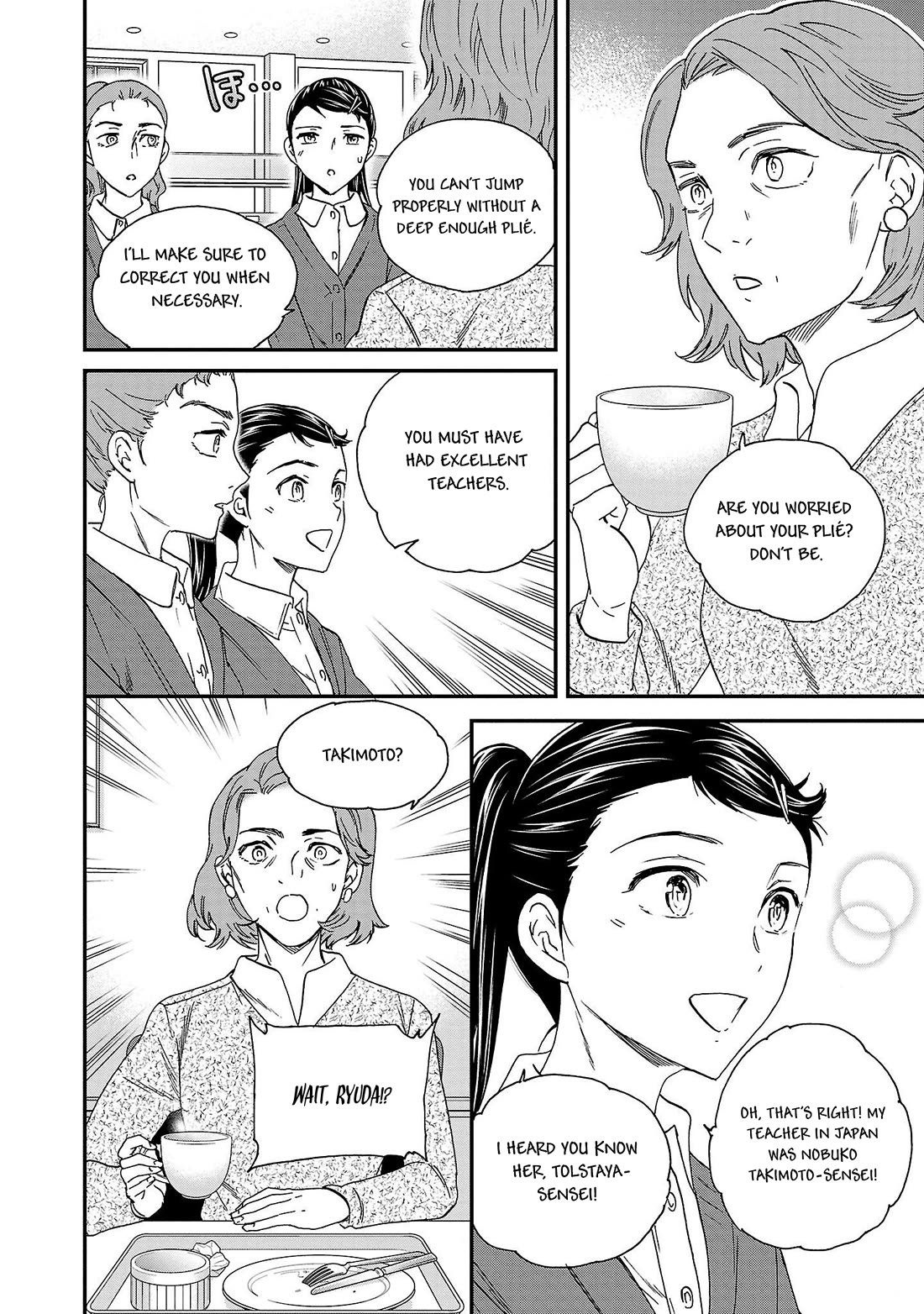 Kenrantaru Grande Scene Chapter 101 page 20 - Chapter 101