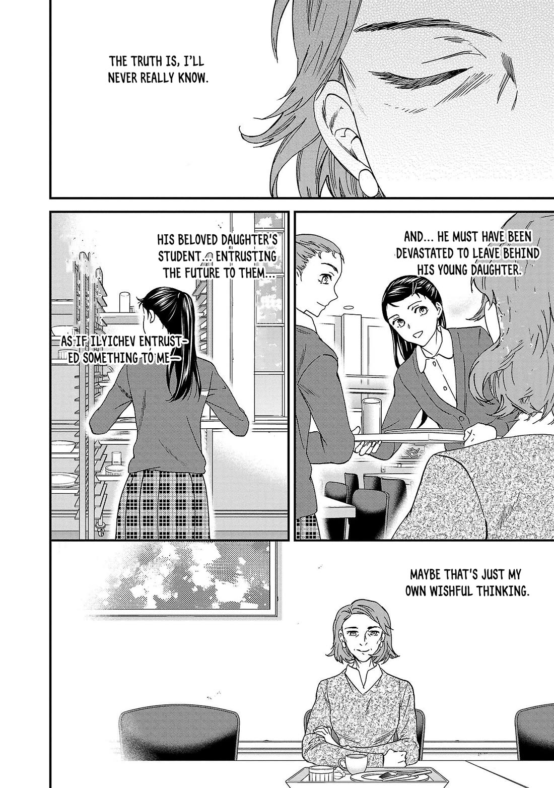 Kenrantaru Grande Scene Chapter 101 page 28 - Chapter 101