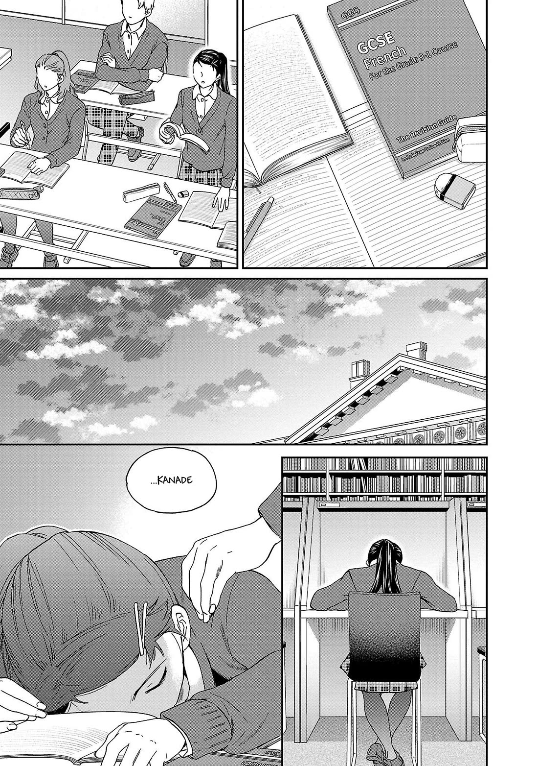 Kenrantaru Grande Scene Chapter 101 page 29 - Chapter 101
