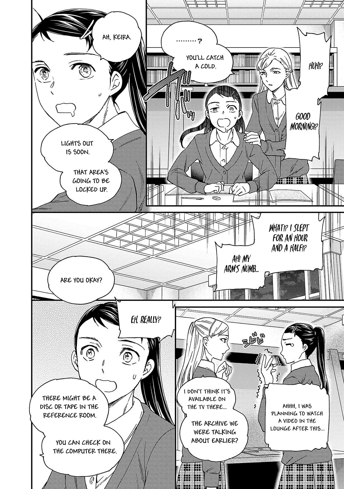 Kenrantaru Grande Scene Chapter 101 page 30 - Chapter 101