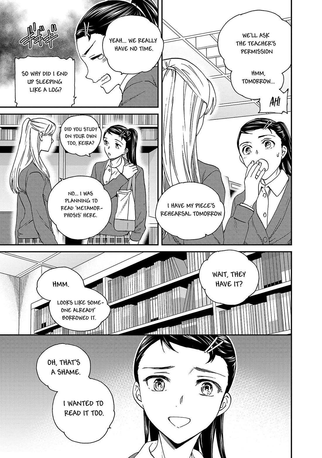 Kenrantaru Grande Scene Chapter 101 page 31 - Chapter 101