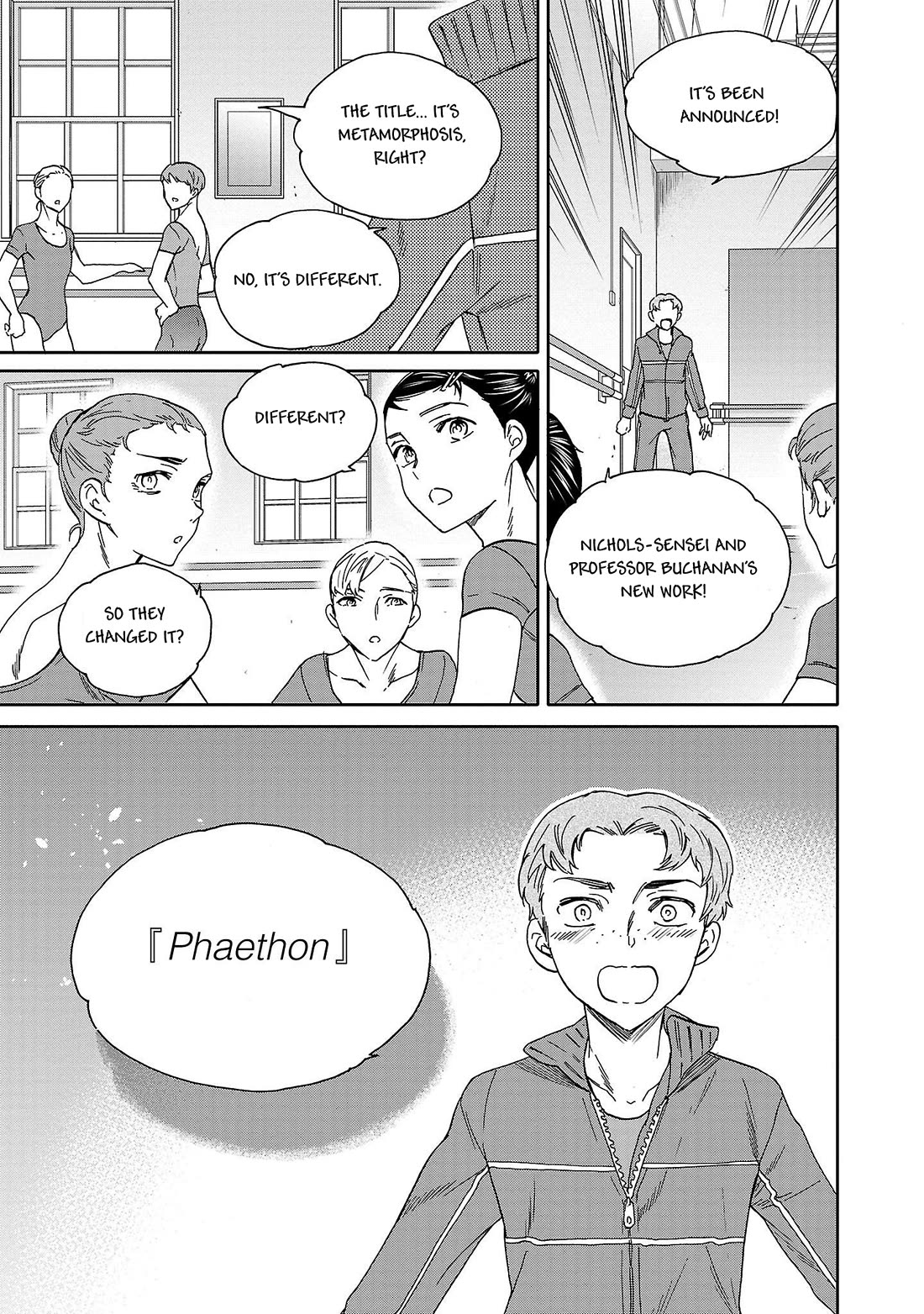 Kenrantaru Grande Scene Chapter 101 page 35 - Chapter 101