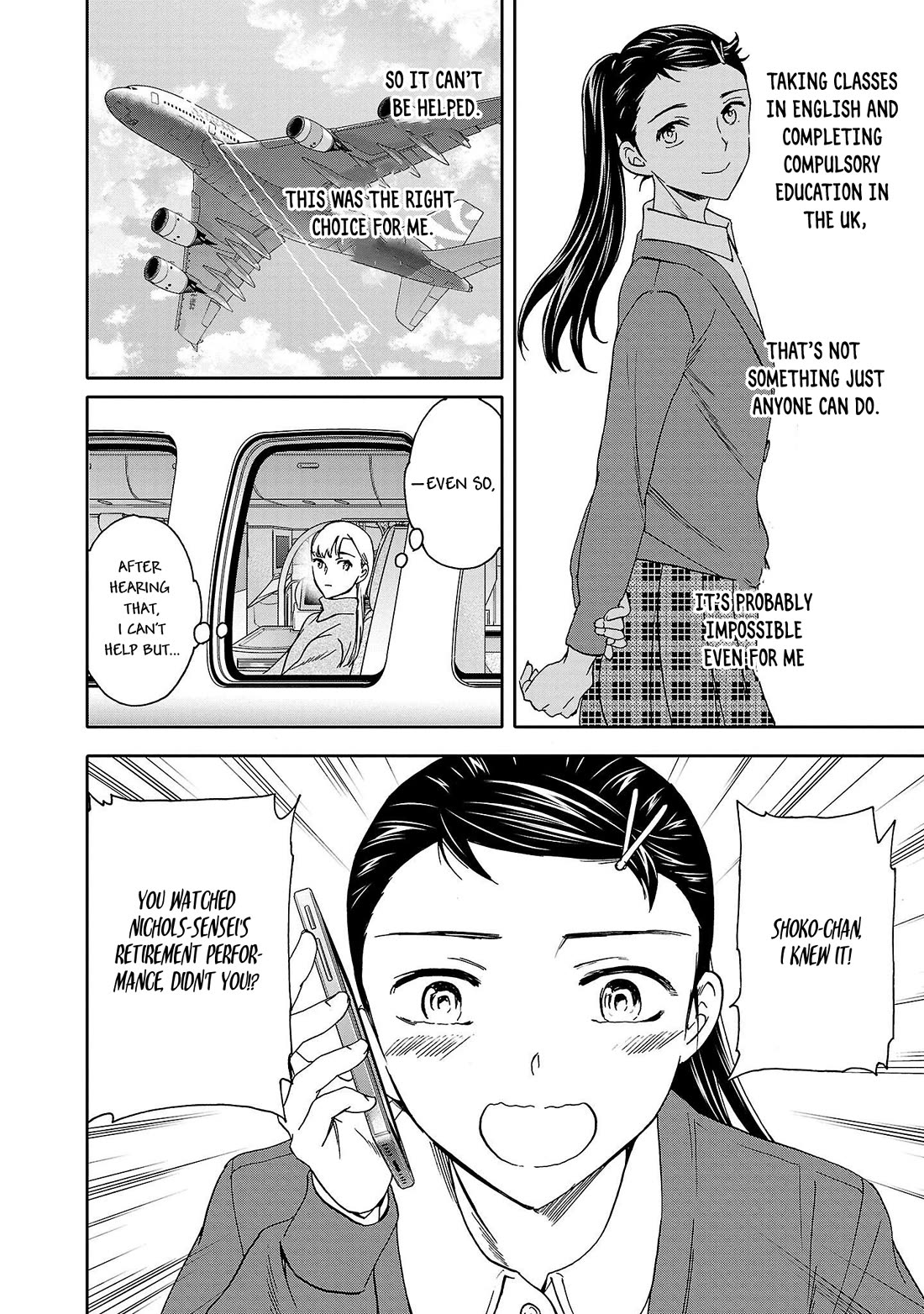 Kenrantaru Grande Scene Chapter 101 page 6 - Chapter 101
