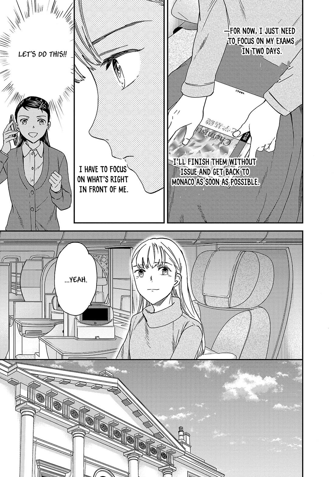 Kenrantaru Grande Scene Chapter 101 page 9 - Chapter 101
