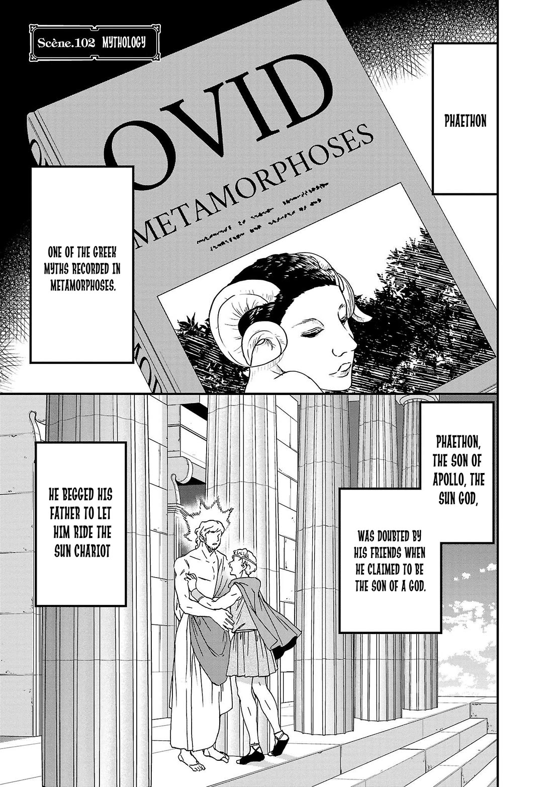 Kenrantaru Grande Scene Chapter 102 page 1 - Chapter 102