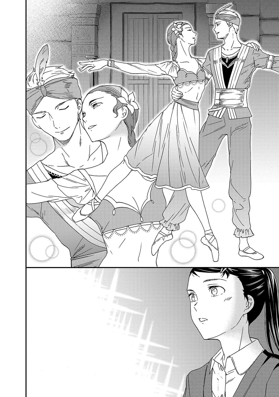 Kenrantaru Grande Scene Chapter 102 page 12 - Chapter 102