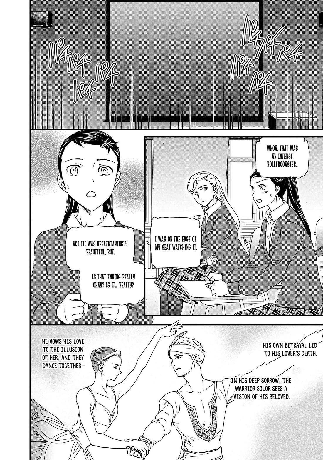 Kenrantaru Grande Scene Chapter 102 page 14 - Chapter 102