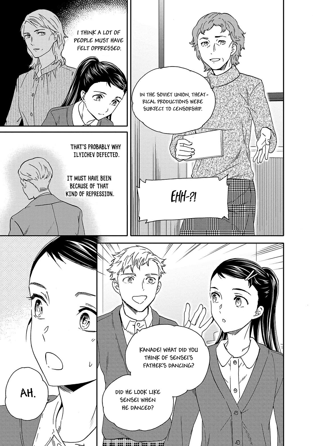 Kenrantaru Grande Scene Chapter 102 page 17 - Chapter 102