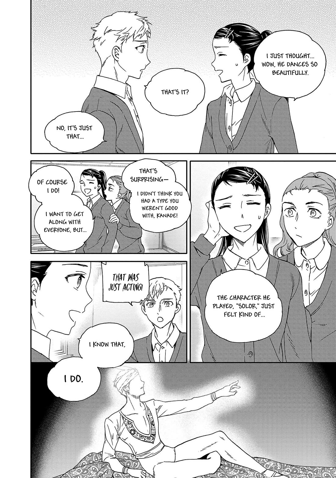 Kenrantaru Grande Scene Chapter 102 page 18 - Chapter 102