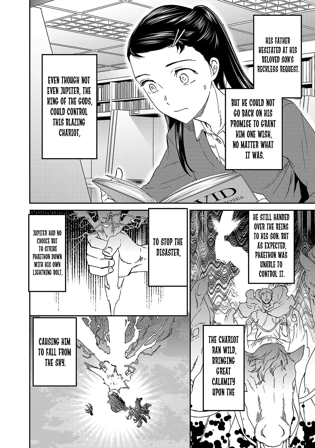 Kenrantaru Grande Scene Chapter 102 page 2 - Chapter 102