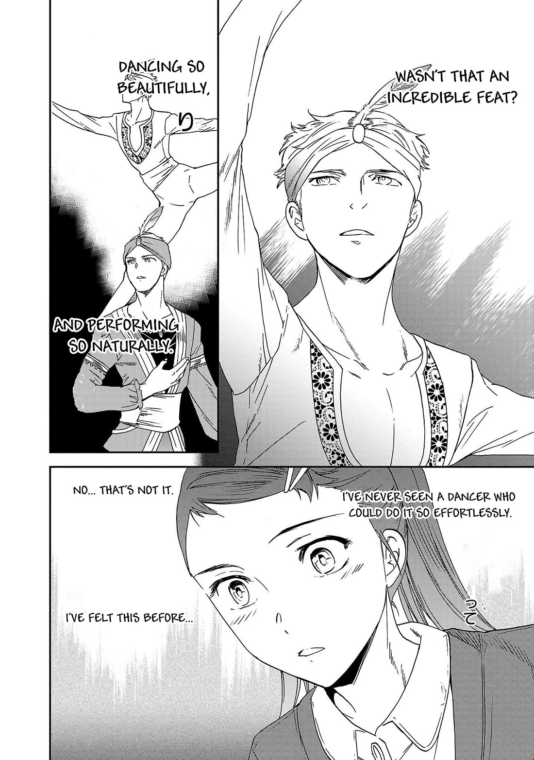 Kenrantaru Grande Scene Chapter 102 page 20 - Chapter 102