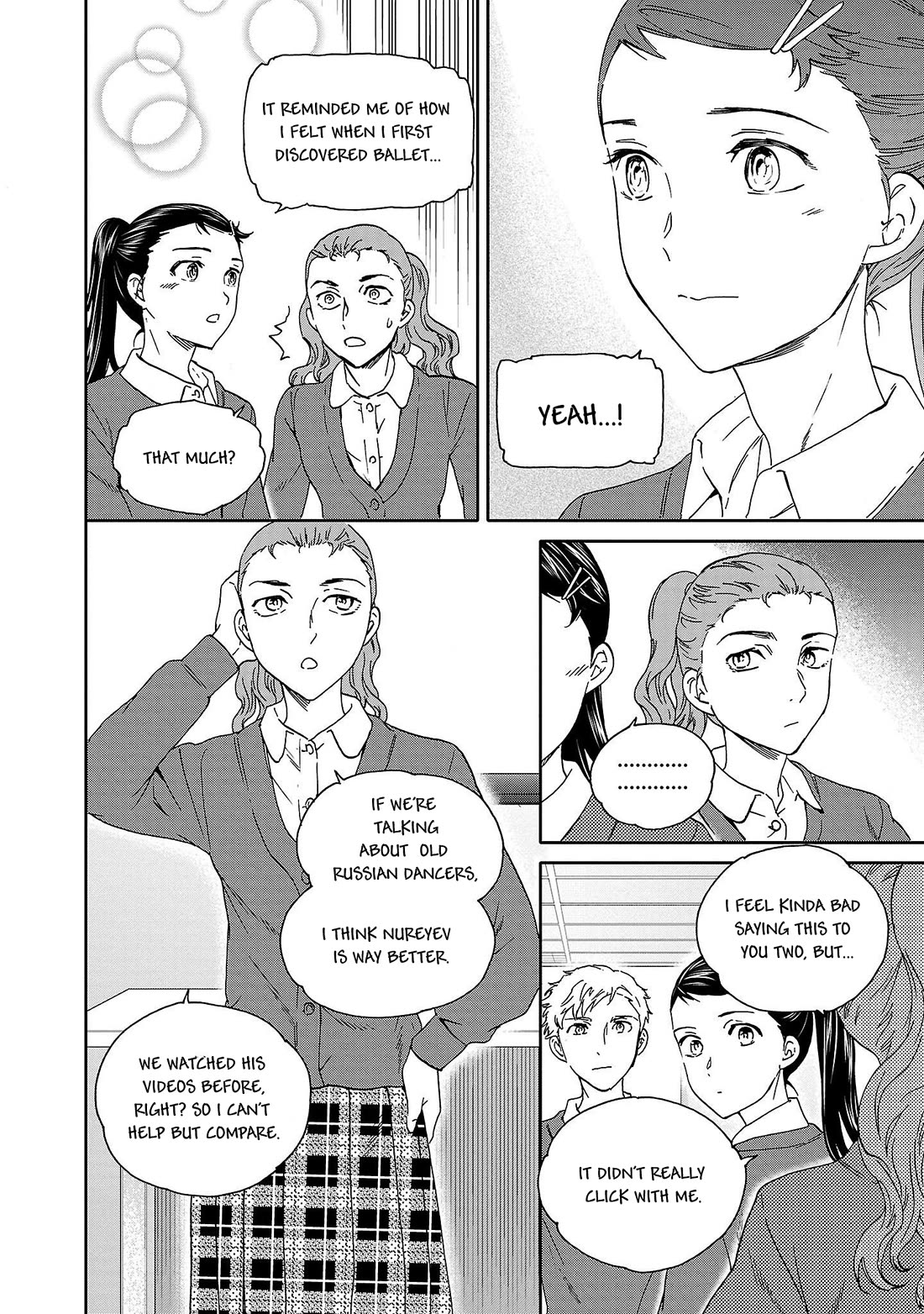 Kenrantaru Grande Scene Chapter 102 page 22 - Chapter 102