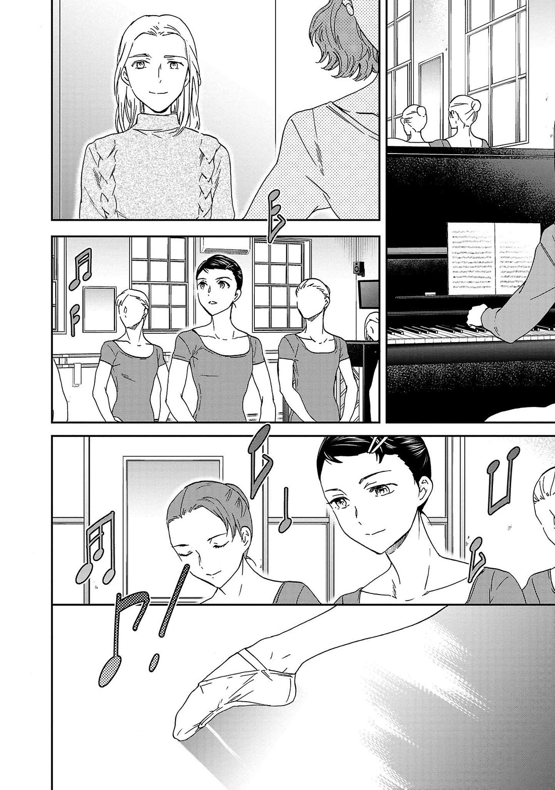 Kenrantaru Grande Scene Chapter 102 page 24 - Chapter 102