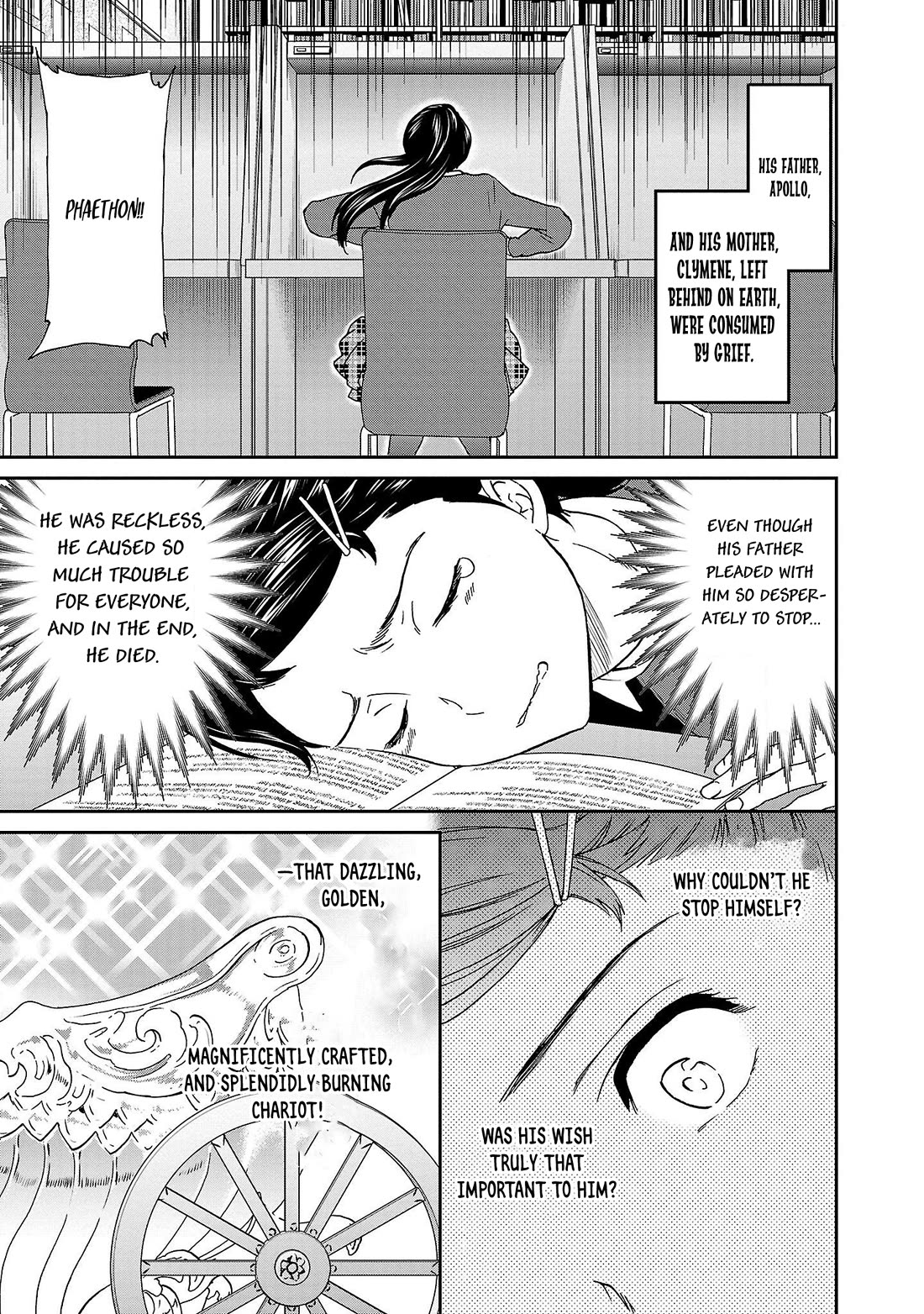 Kenrantaru Grande Scene Chapter 102 page 3 - Chapter 102