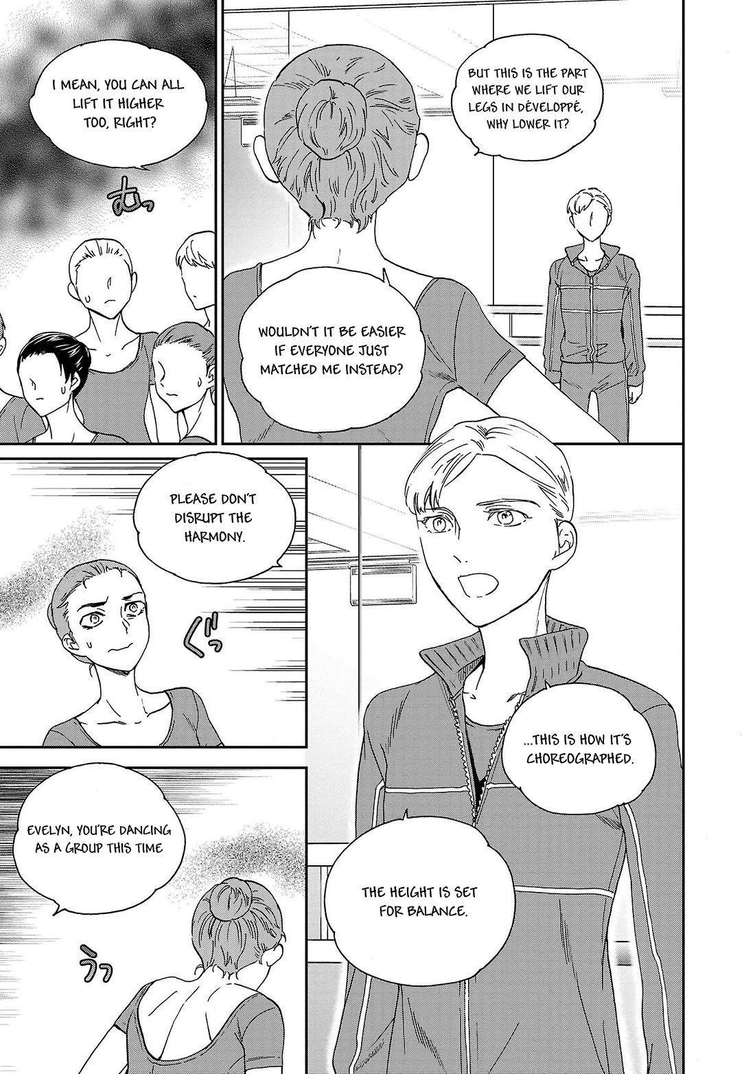 Kenrantaru Grande Scene Chapter 102 page 31 - Chapter 102