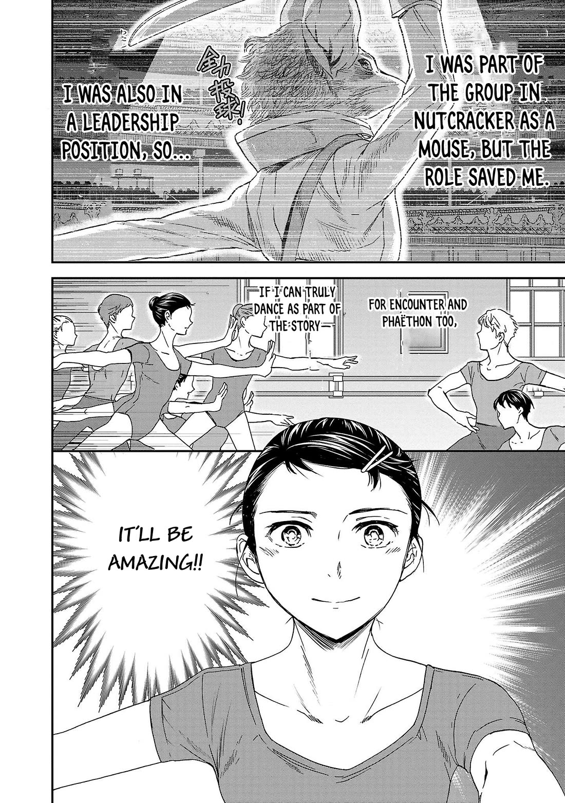 Kenrantaru Grande Scene Chapter 102 page 36 - Chapter 102