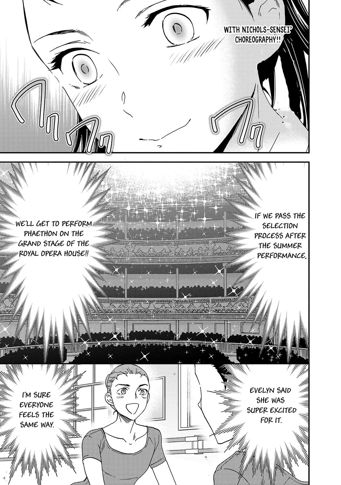 Kenrantaru Grande Scene Chapter 102 page 5 - Chapter 102