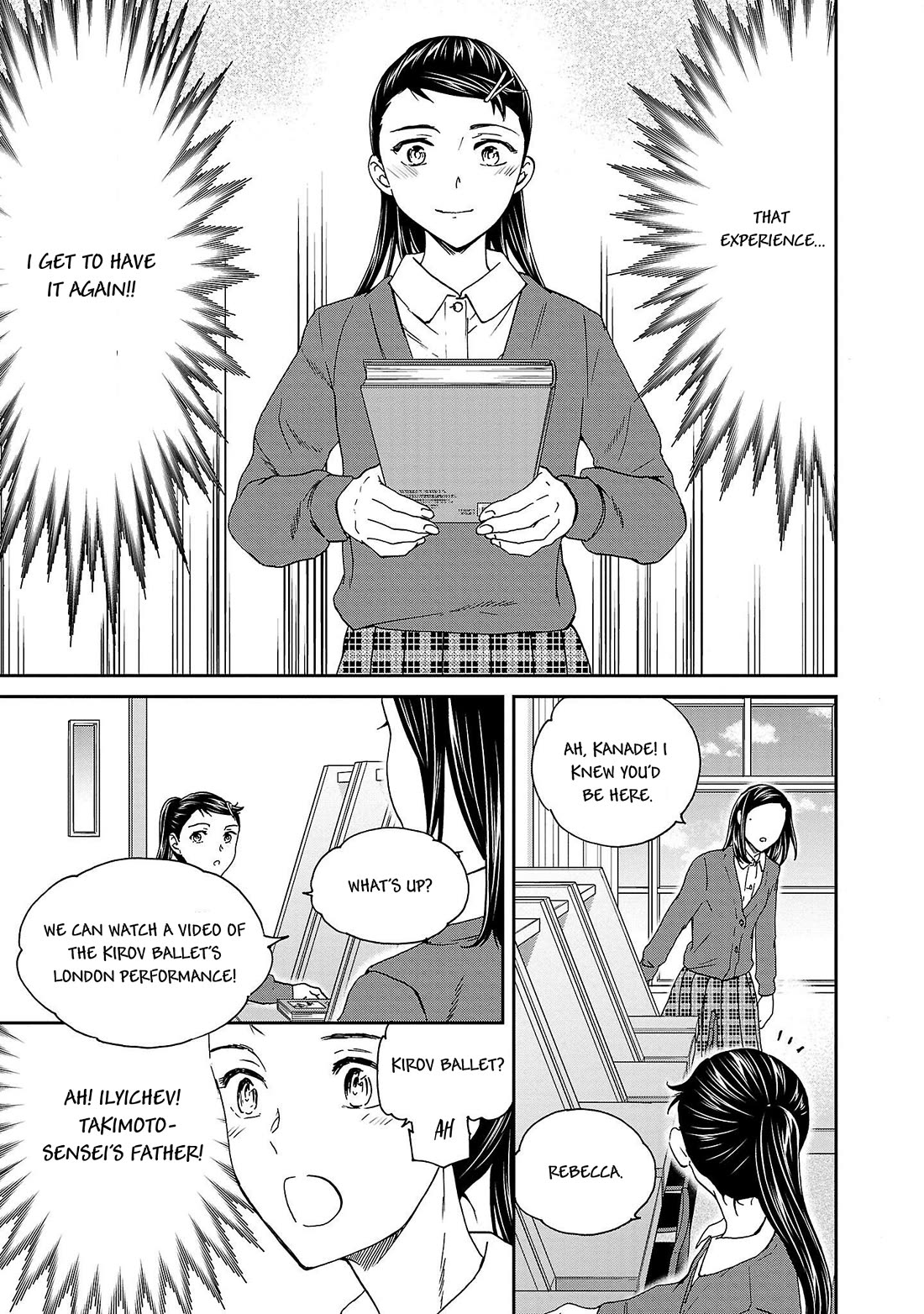 Kenrantaru Grande Scene Chapter 102 page 7 - Chapter 102