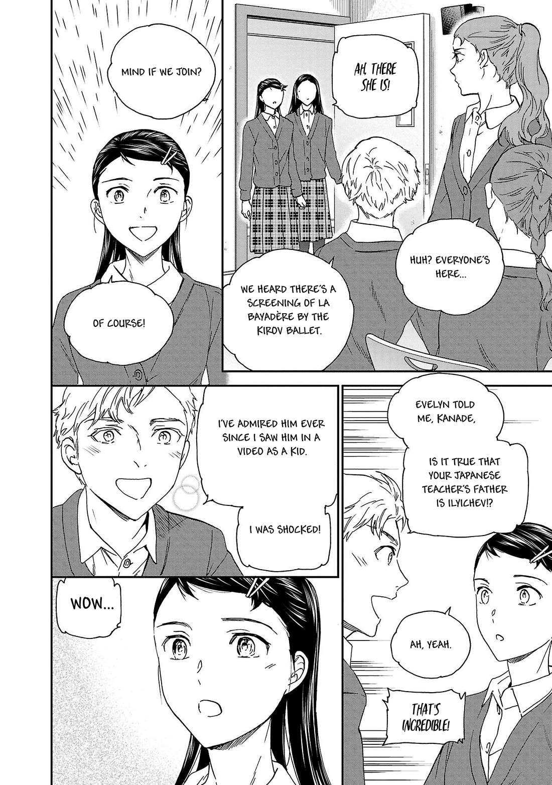 Kenrantaru Grande Scene Chapter 102 page 8 - Chapter 102