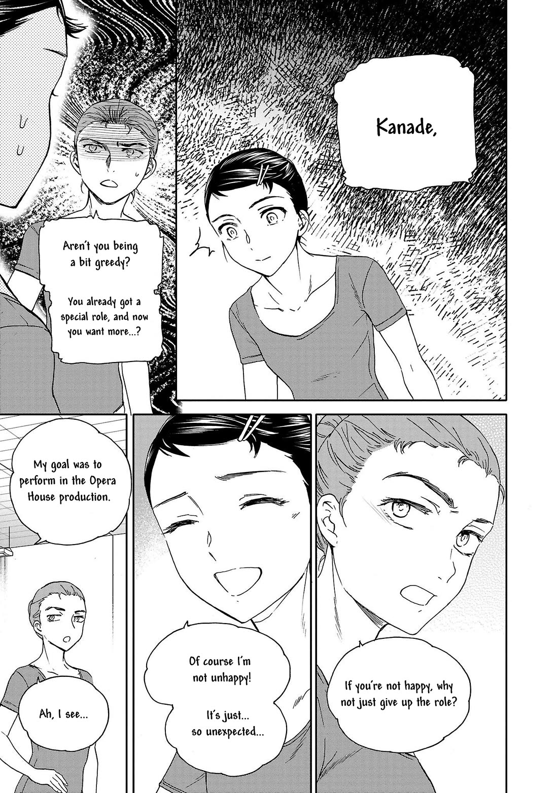 Kenrantaru Grande Scene Chapter 103 page 13 - Chapter 103