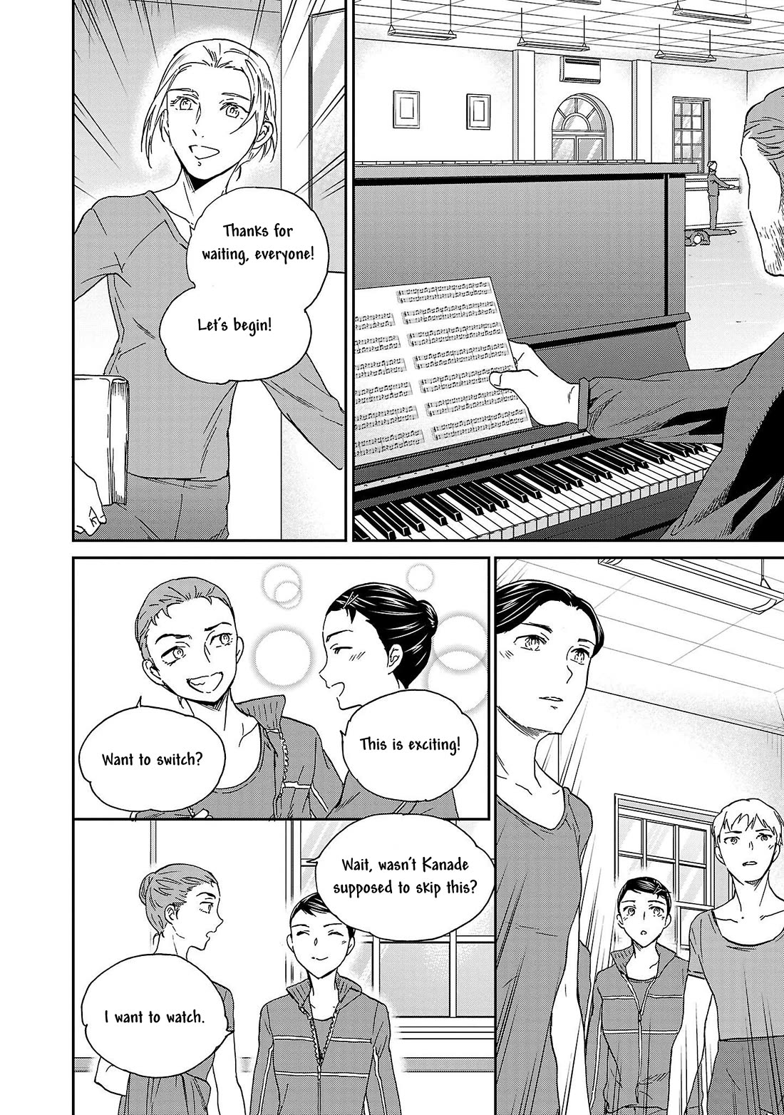Kenrantaru Grande Scene Chapter 103 page 18 - Chapter 103