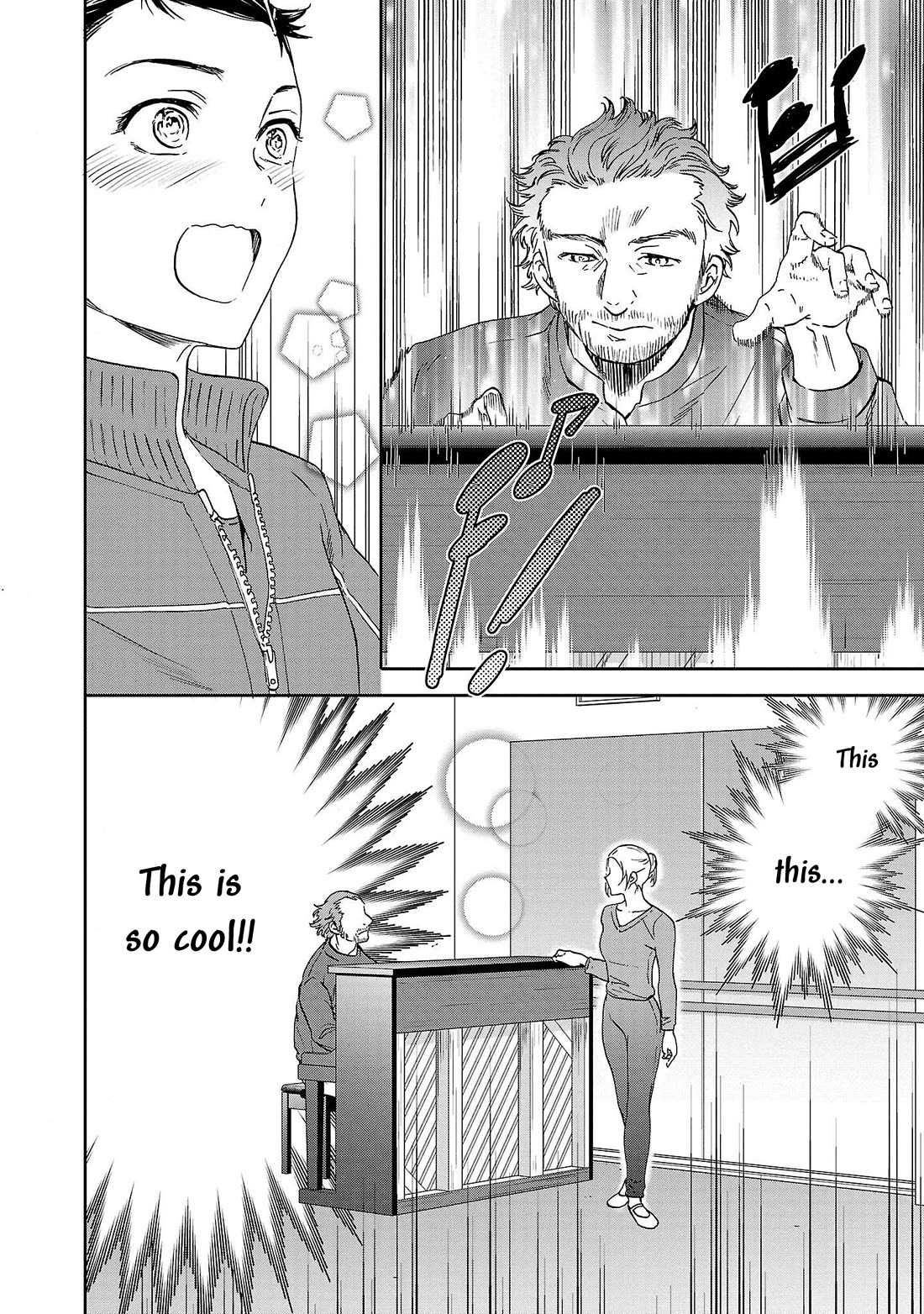 Kenrantaru Grande Scene Chapter 103 page 24 - Chapter 103