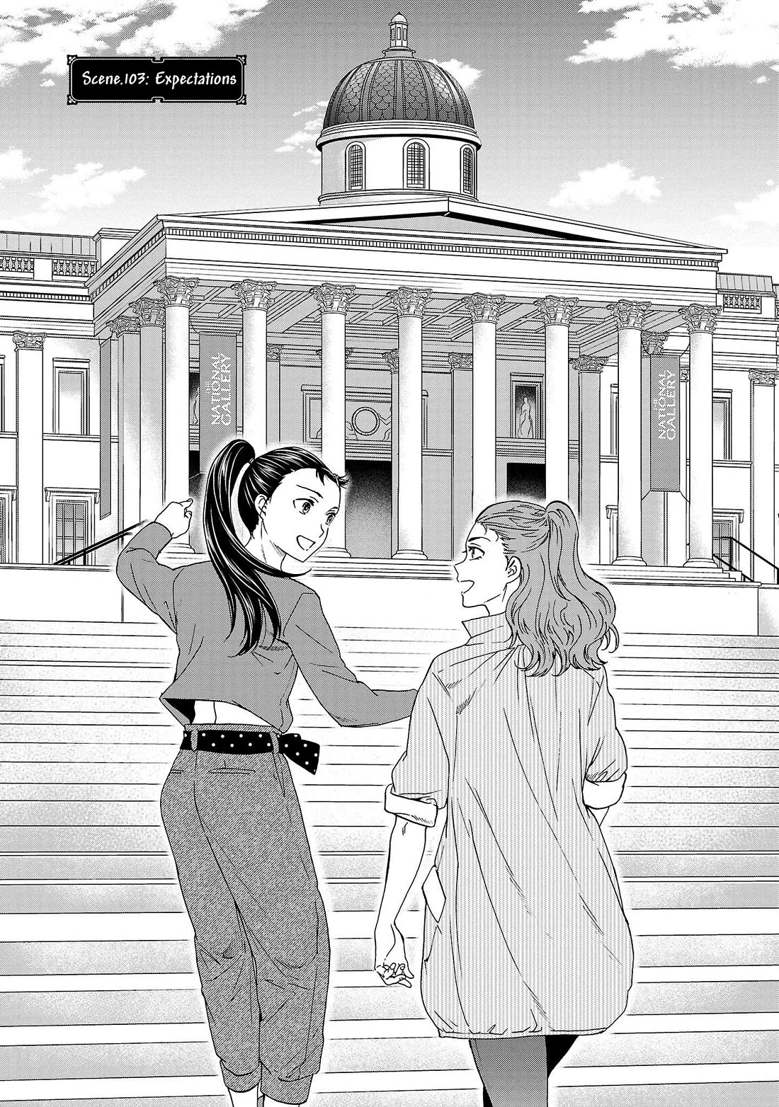 Kenrantaru Grande Scene Chapter 103 page 3 - Chapter 103