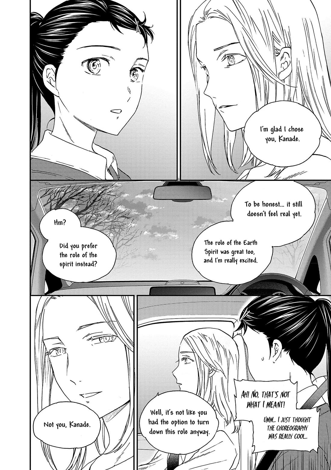 Kenrantaru Grande Scene Chapter 103 page 32 - Chapter 103
