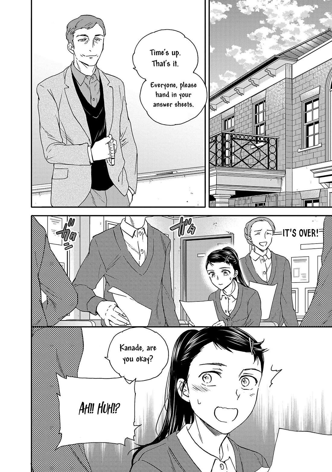 Kenrantaru Grande Scene Chapter 103 page 4 - Chapter 103