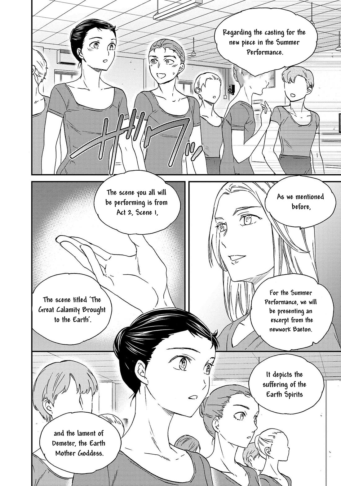 Kenrantaru Grande Scene Chapter 103 page 8 - Chapter 103