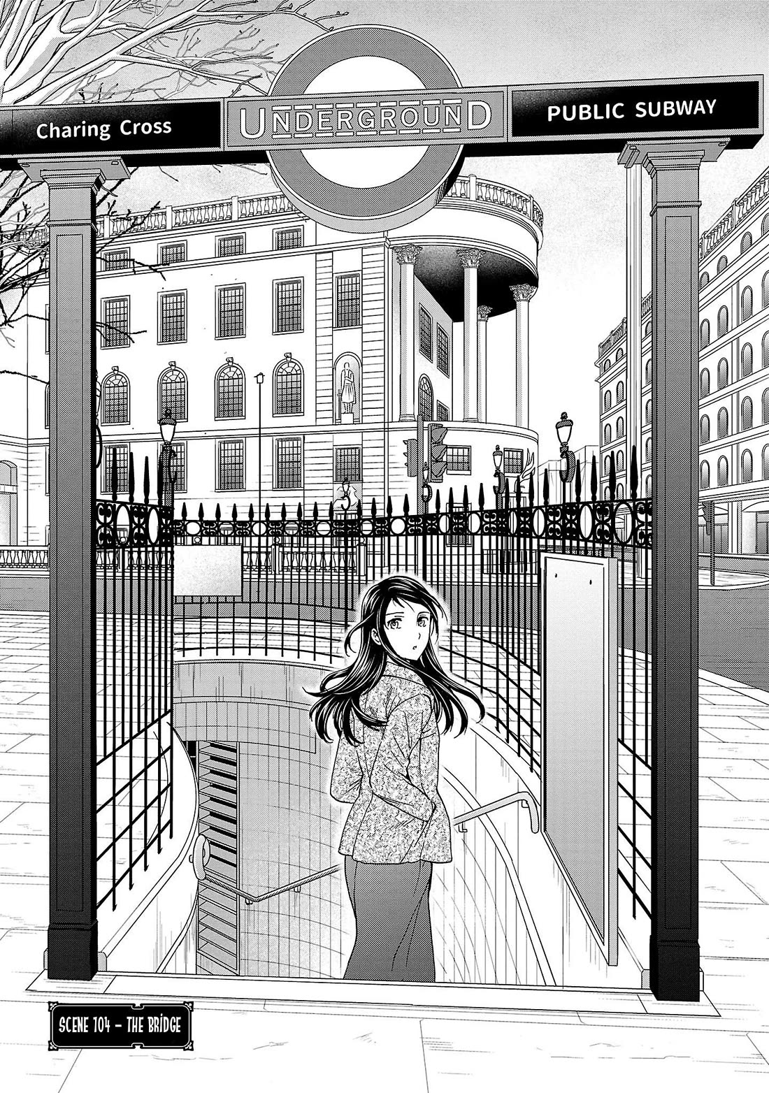 Kenrantaru Grande Scene Chapter 104 page 1 - Chapter 104