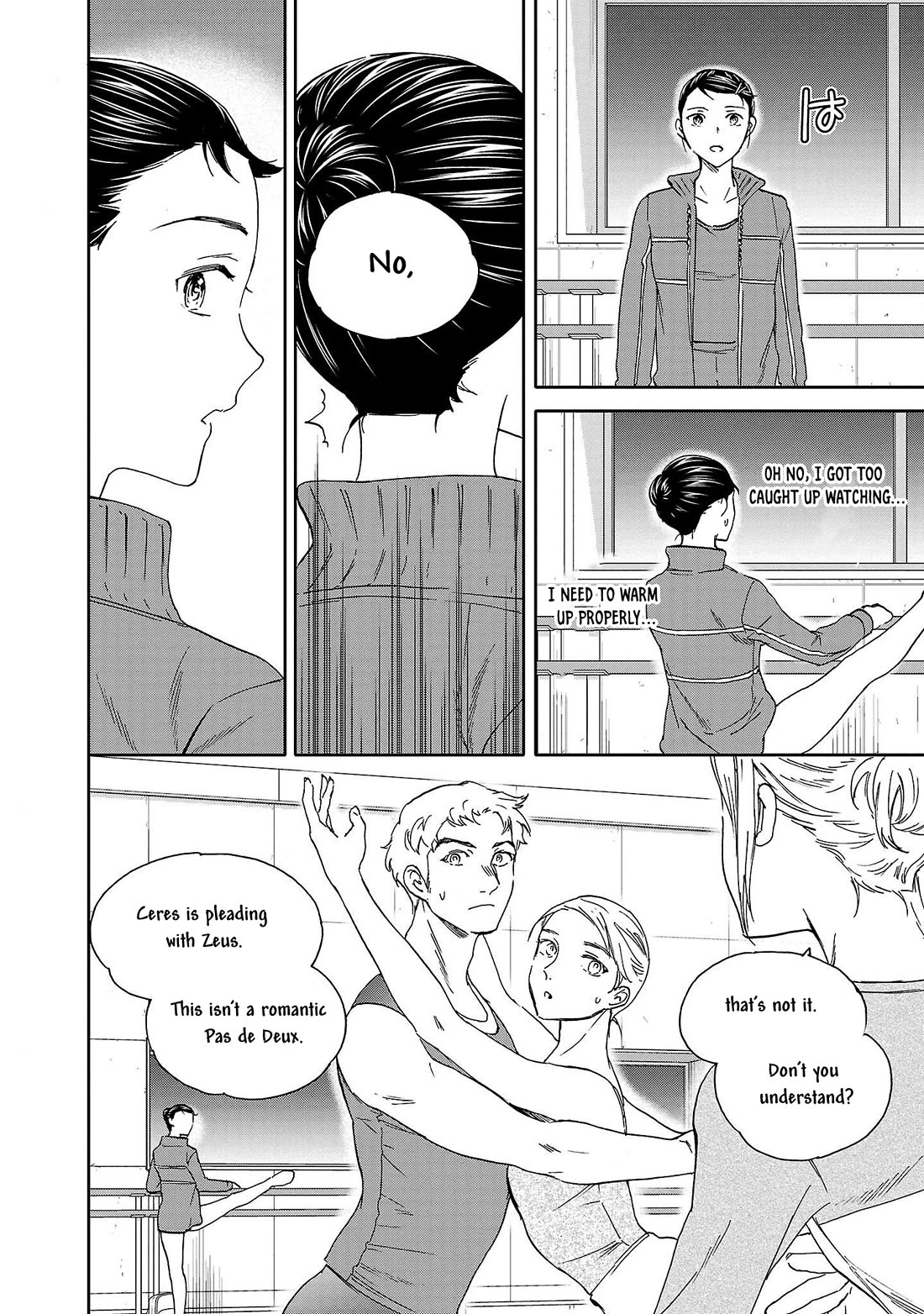 Kenrantaru Grande Scene Chapter 104 page 16 - Chapter 104