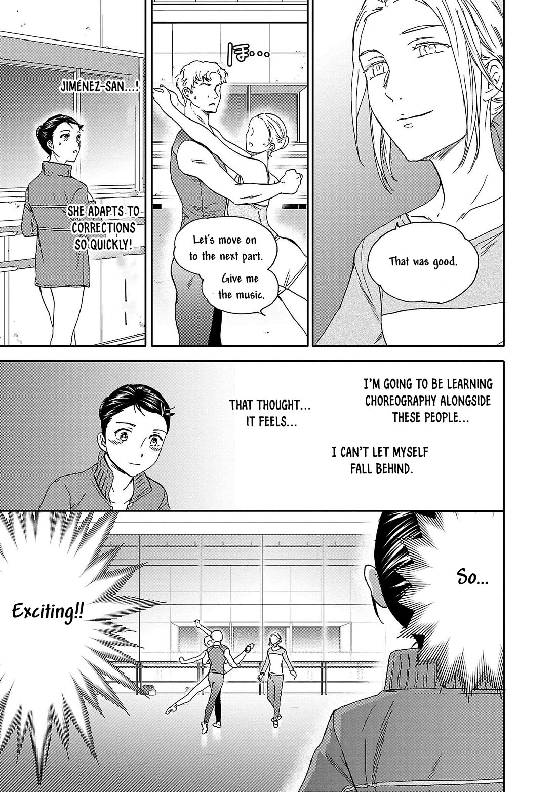 Kenrantaru Grande Scene Chapter 104 page 19 - Chapter 104