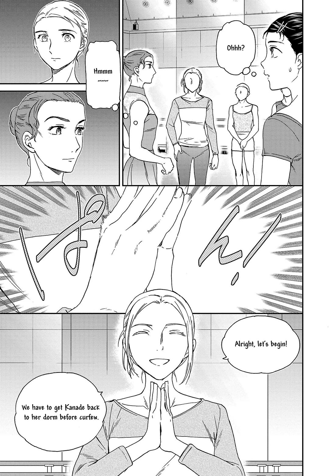 Kenrantaru Grande Scene Chapter 104 page 23 - Chapter 104