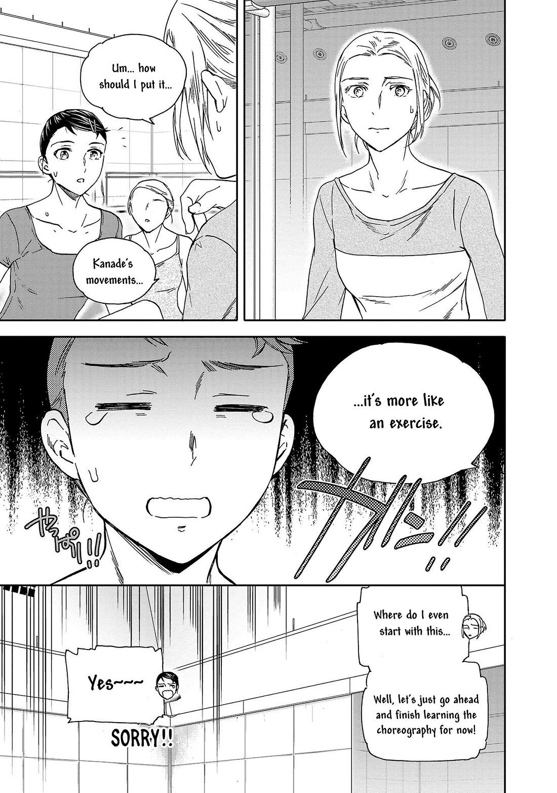 Kenrantaru Grande Scene Chapter 104 page 31 - Chapter 104