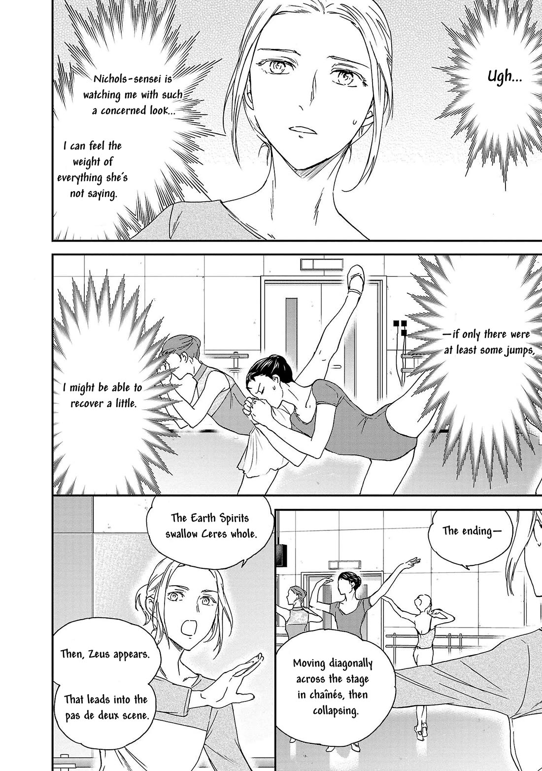 Kenrantaru Grande Scene Chapter 104 page 34 - Chapter 104