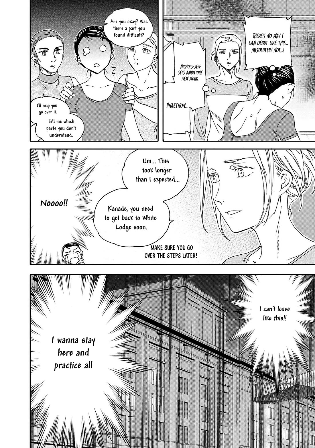 Kenrantaru Grande Scene Chapter 104 page 36 - Chapter 104