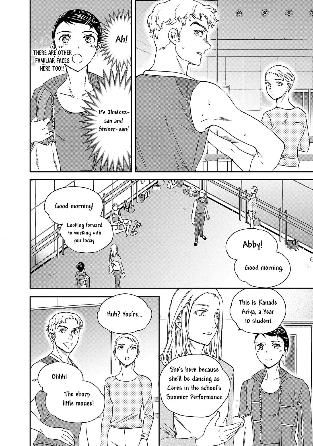 Kenrantaru Grande Scene Chapter 104 page 4 - Chapter 104