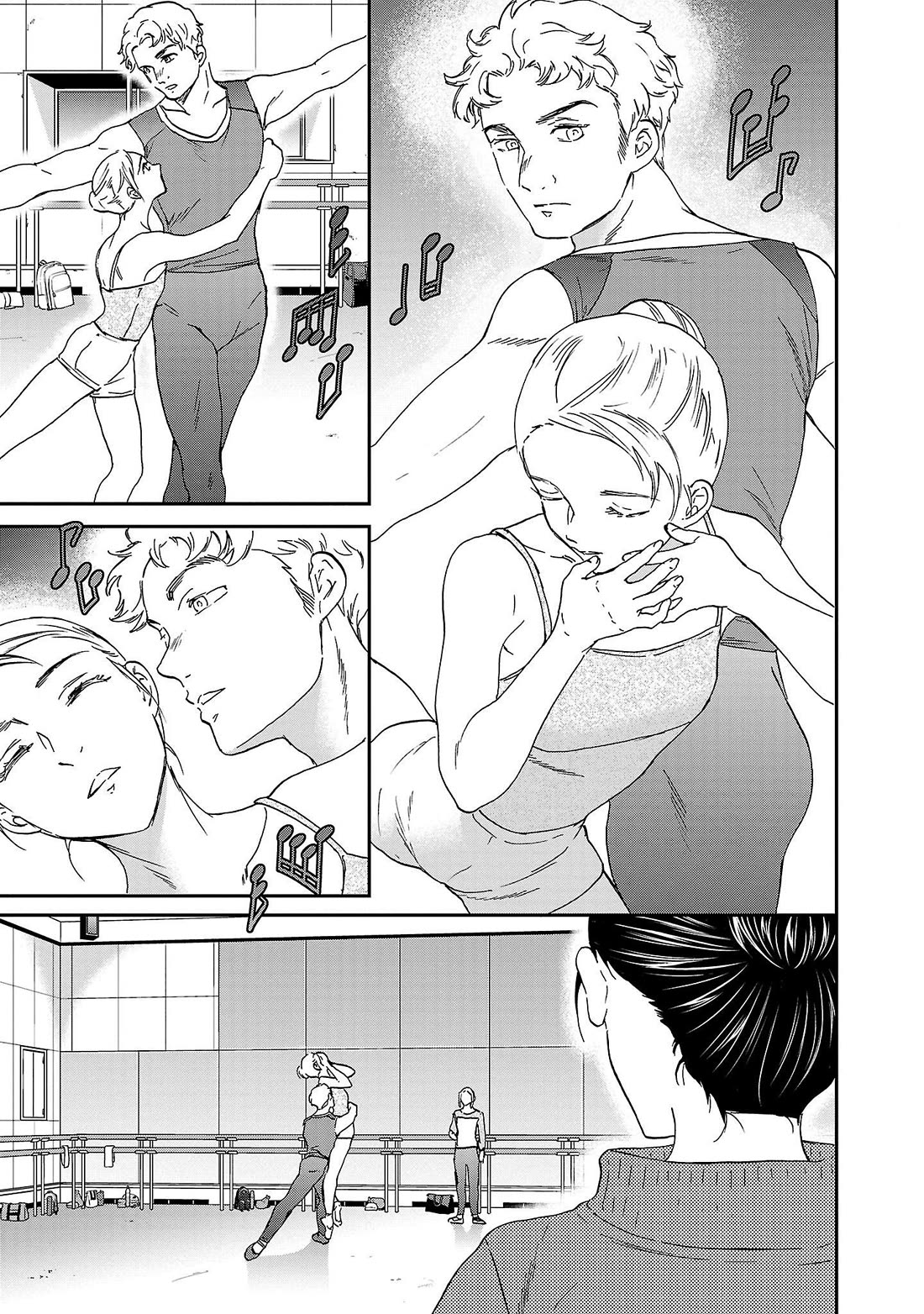 Kenrantaru Grande Scene Chapter 104 page 7 - Chapter 104