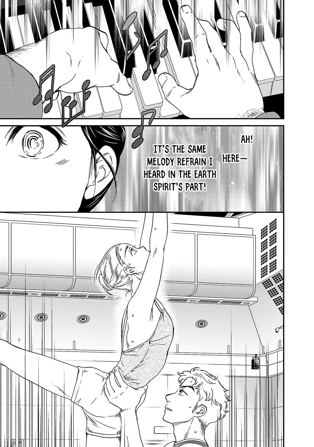 Kenrantaru Grande Scene Chapter 104 page 9 - Chapter 104