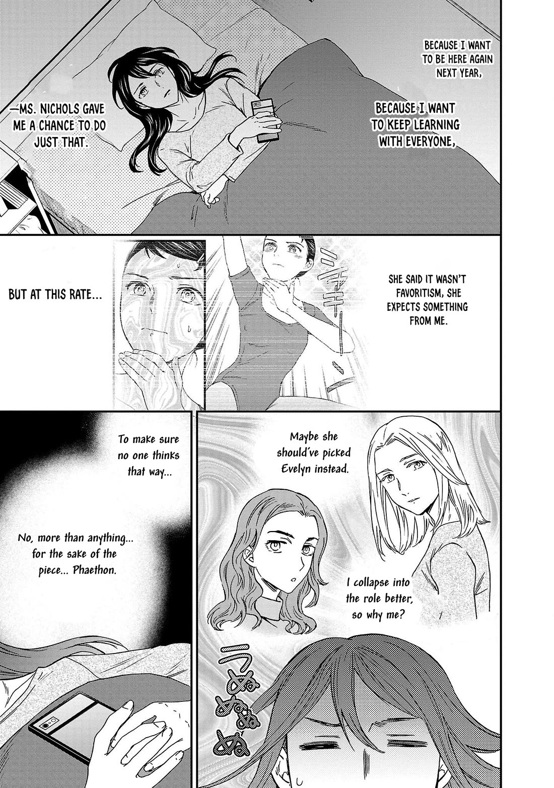 Kenrantaru Grande Scene Chapter 105 page 15 - Chapter 105
