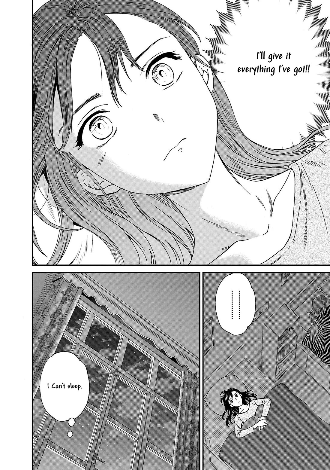 Kenrantaru Grande Scene Chapter 105 page 16 - Chapter 105