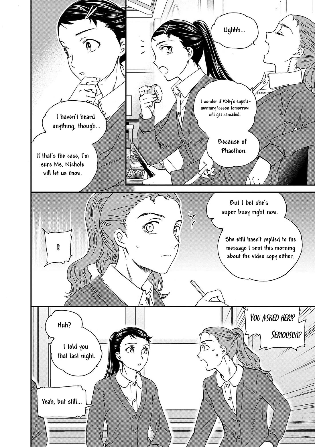 Kenrantaru Grande Scene Chapter 105 page 18 - Chapter 105